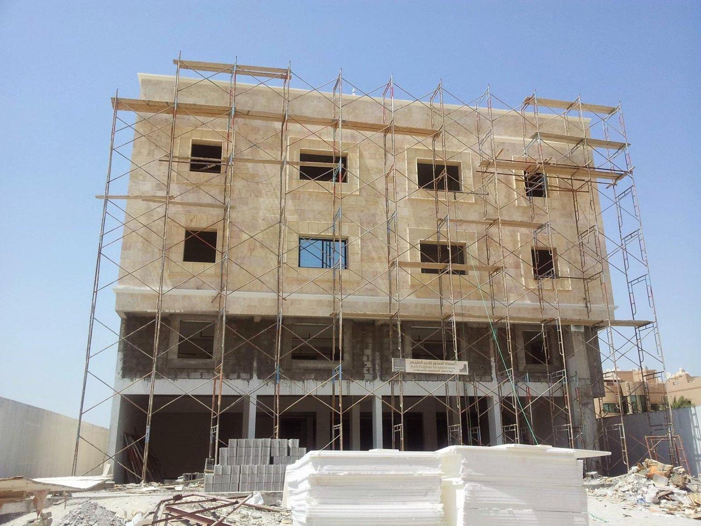 Building In Tubli 